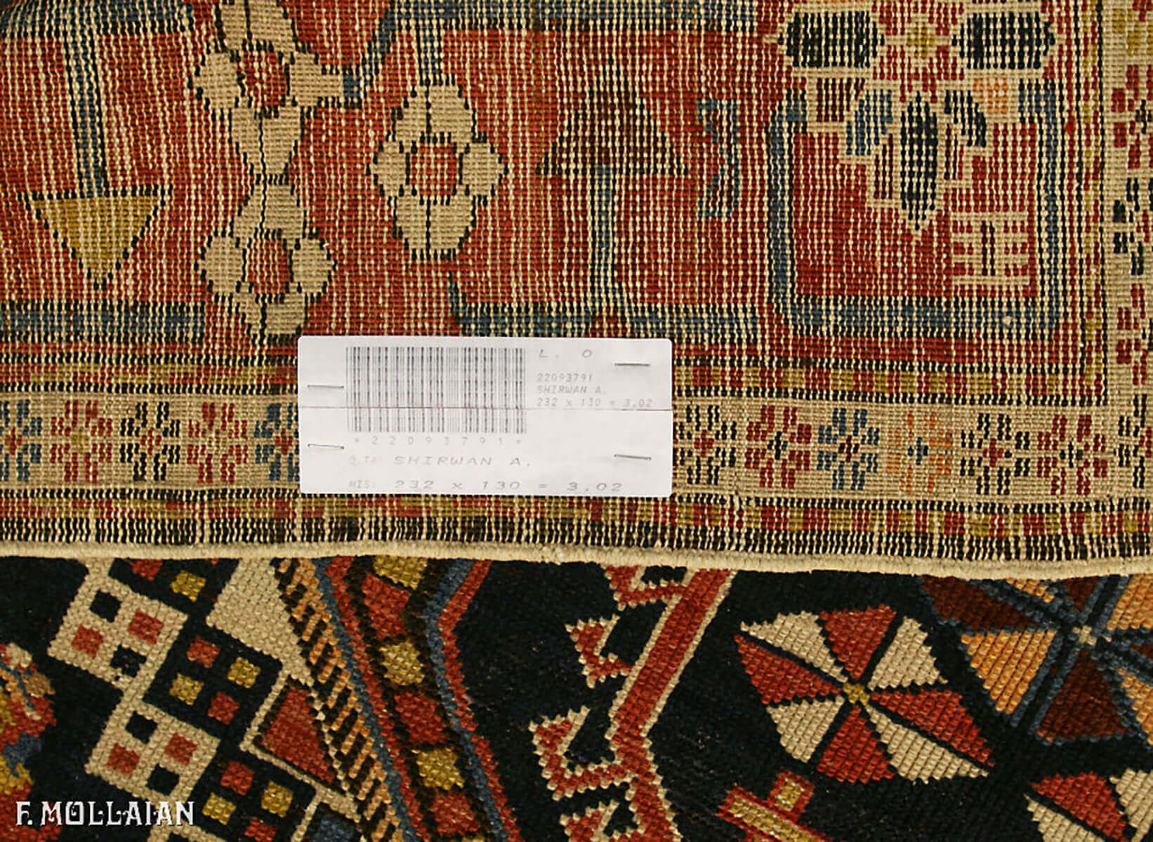 Antique Caucasian Shirvan Rug n°:22093791